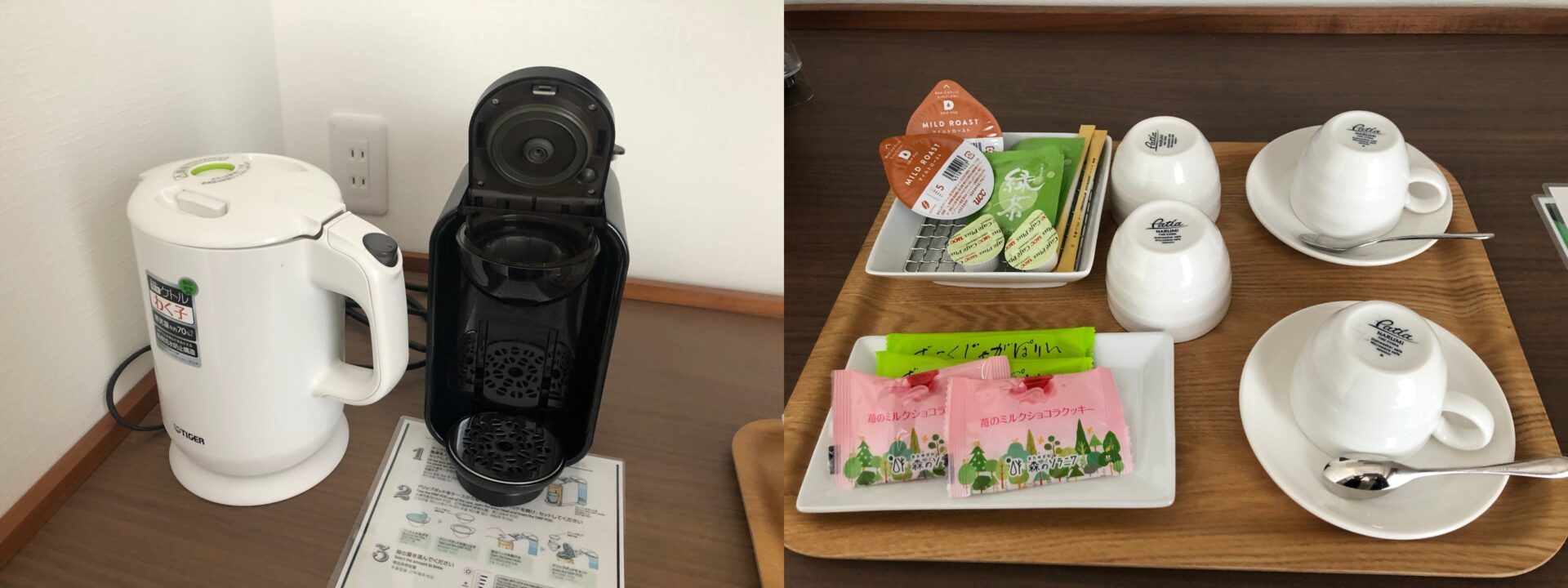 森のソラニワのレディースツインルームの部屋のアメニティとお茶菓子の写真